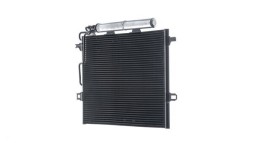 Mahle AC 318 001S Конденсатор, кондиціонер mahle ac 318 001s
