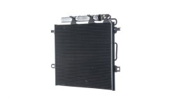 Mahle AC 318 001S Конденсатор, кондиціонер mahle ac 318 001s