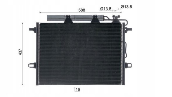 Mahle AC 318 001S Конденсатор, кондиціонер mahle ac 318 001s