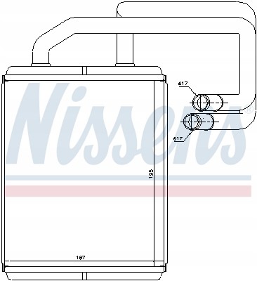 Nissens 77528 Nissens 77528 обігрівач / теплообмінник