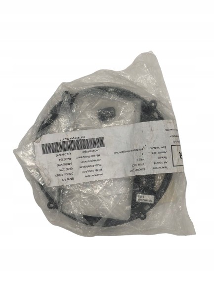 BMW OE НОВА ПЕРЕДНЯ КРИШКА НАВІГАЦІЙНОГО БЛОКУ OE BMW 65906917267 R50 R52 R53