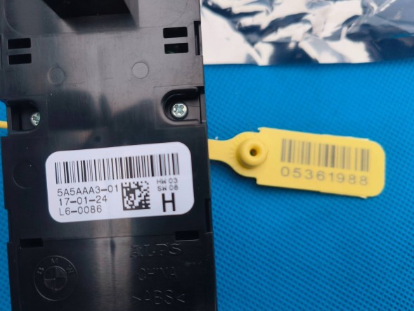 BMW OE QUA9436 Перемикач панелі керування дзеркал BMW G30 G31 F90 G01 G02 5A5AAA3