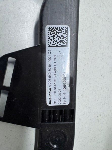 Mercedes-Benz OE Провідні датчики Mercedes CKLASA AMG A2065408064