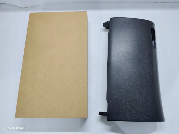 Китай KJMYH БАРДАЧОК ПЕРЕДНЬОГО ПАСАЖИРА ЧОРНИЙ AUDI A4 B6 B7 8E1857124A 8E1857131