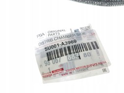 Toyota заводська комплектація SU001-A3969 Експерт 16-23 шланг охолодження інтеркулер