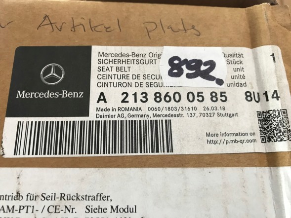 Mercedes-Benz OE MERCEDES W213 Ремінь безпеки A2138600585 ЛІВ