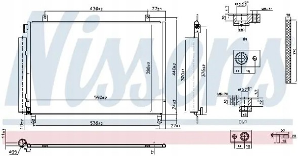 Nissens 941171 Конденсатор радіатора кондиціонування повітря 941171 nissens