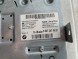 BMW OE 9337247 BMW BMW i8 ПІДСИЛЮВАЧ HARMAN KARDON 9337247