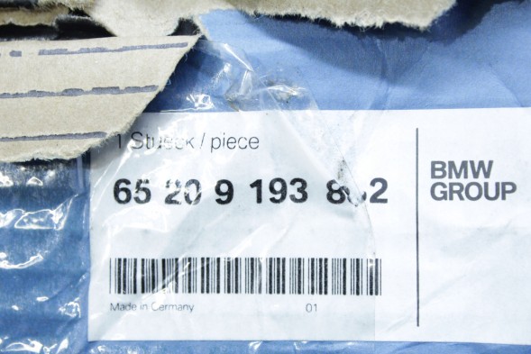 BMW OE 9193832 65209193832 НОВИЙ ОРИГІНАЛЬНИЙ ПІДСИЛЮВАЧ АНТЕНИ DIVERSITY 868MHz BMW E60 9193832