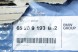 BMW OE 9193832 65209193832 НОВИЙ ОРИГІНАЛЬНИЙ ПІДСИЛЮВАЧ АНТЕНИ DIVERSITY 868MHz BMW E60 9193832