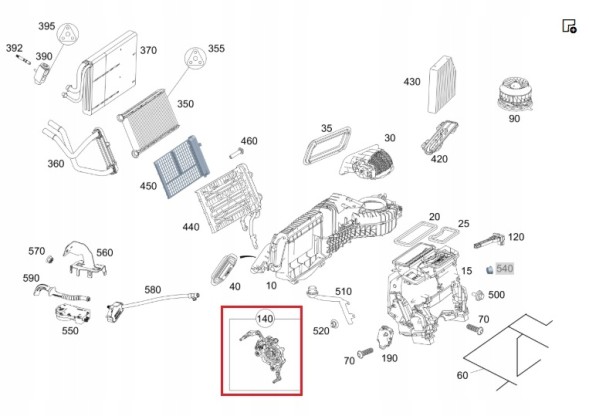 Mercedes-Benz OE A2058307400 MERCEDES БАГАТО МОДЕЛЕЙ Важіль керування обігрівачем OE
