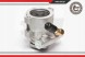 ESEN SKV 10SKV047 Насос гідропідсилювача 10skv047 esen skv