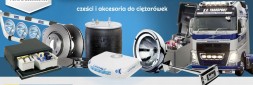 Китай SIX UP ВОДЯНИЙ СТОЯНКОВИЙ КОНДИЦІОНЕР RESFRIAR UP TIR 12 V