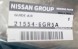 Nissan OE 215546GR5A Нова повітряна заслінка радіатора інтеркулера NISSAN Z NISMO 2023+ OE