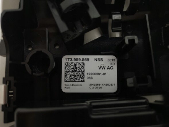 Volkswagen OE 1T3959569, DWP454344OE Лампа підсвічування стелі VW ID. Buzz 1T3959569