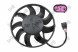 Abakus 053-014-0051 Вентилятор охолодження audi a4 b9 a6 c8 a6 c4 c8 a7 a8 q7 q8 vw touareg