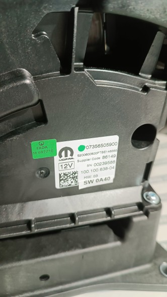 Fiat OE ВАЖІЛЬ ПЕРЕКПП JEEP RENEGADE 14-18 735650590 ОРИГІНАЛ OE