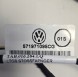 Volkswagen OE VW TIGUAN III 6PDC ПЕРЕДНИЙ БАМПЕР 571971095CG