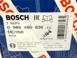 Bosch 0 986 480 836 Гальмівний насос