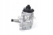Bosch 0 445 010 685 Паливні насоси (високого тиску) bosch 0 445 010 685