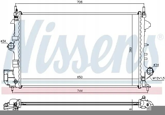 Nissens 63123 Радіатор охолодження 63123 nissens opel signum vectra