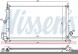 Nissens 63123 Радіатор охолодження 63123 nissens opel signum vectra