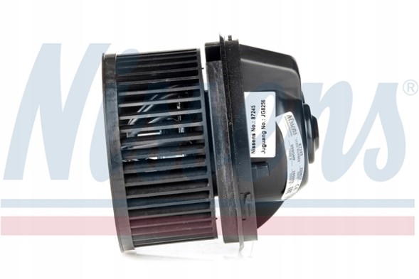 Nissens 87245 Вентилятор ford focus c-max 03-, focus ii 04-, galax