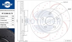 Rotinger RT 21366-GL T5 Диск rotinger rt 21366-gl т5
