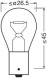 7507 2BL OSRAM Автолампа Osram PY21W 12V BAU15s к т 2 шт