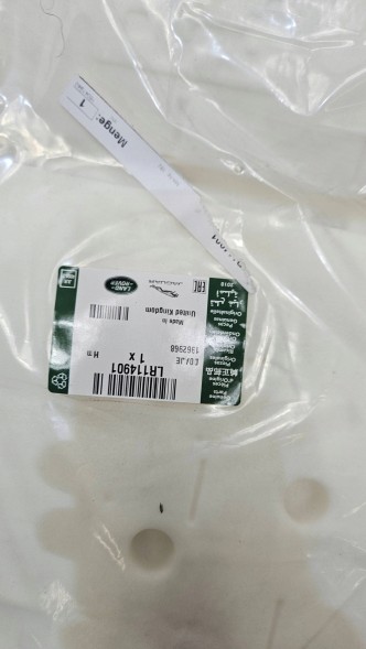 Land Rover OE LR114901 GO ПРАВЕ ПЕРЕДНЄ СИДІННЯ ДЛЯ RANGE ROVER EVOQUE LR114901 НОВЕ