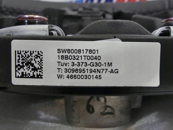 BMW OE 8008178 01 КЕРМО BMW G30 G31 G32 ПАКЕТ 8008178 НОВЕ