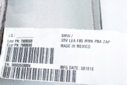 BMW OE 7990436 52107990436 ZAP3 Ind. skóra rozszerzona/"criollo-braun" ОБШИВКА ОББИВКИ СПИНКИ КРІСЛА CRIOLLO BRAUN BMW F85 X5M F86 X6М
