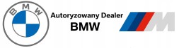 7274541 52207274541 A2469200172 BMW OE Замок заднього сидіння L F20/21 F31/34 F36 Дилерський центр