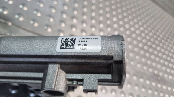 Fiat OE STACYJKA KLUCZYK BLOKADA FIAT DUCATO 06- 46864688 68712074AA NOWY ORYGINAŁ Стаціонер ключ блокування fiat ducato 06- 46864688 68712074aa новий оригінал