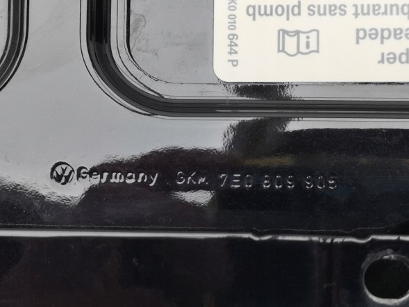 Volkswagen OE 7E0809905A, DWP7E0809905AOE Кришка заливної горловини паливного бака VW T6 7E0809905A LC9X Нова оригінальна