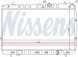 Nissens 66680 Охолоджувач води 66680 nissens kia cerato
