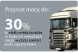 Китай 35 ЧІП-ТЮНІНГ MAN DAF SCANIA VOLVO MERCEDES RENAULT