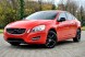 Венера ЛТД 2000000099767 Volvo s60 ii 2010-2013 денні ходові вогні led drl 10w