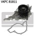 SKF VKPC 81811 Насос охолоджуючої рідини audi a4, a6, allroad 2.7 09.97-08.05