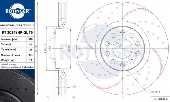 Rotinger RT 20248HP-GL T5 Щит rotinger rt 20248hp-gl t5