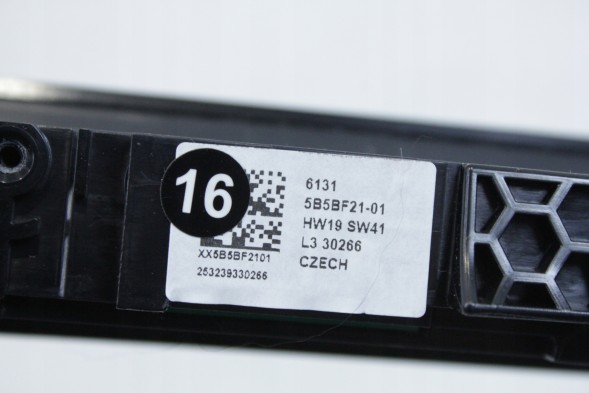 BMW OE 5B5BF21 61315B5BF21 5B829C7 61315B829C7 5B4AF71 61315B4AF71 5B3CF61 61315B3CF61 5B35124 61315B35124 5A98DE0 61315A98DE0 #16 ПАНЕЛЬ ДВЕРЕЙ ПЕРЕДНЯ ПРАВА З СЕНСОРНОЮ ПАНЕЛЛЮ HIGH AMBIENT BMW G60 G61 5B5BF21