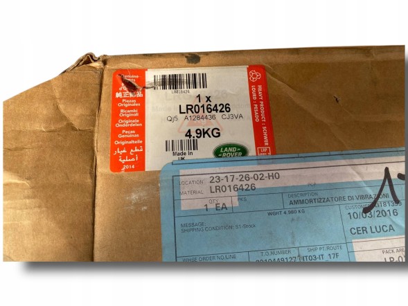 Land Rover OE АМОРТИЗАТОР ПЕРЕДНІЙ LAND ROVER RANGE SPORT 06-13 LR016426 ORG !J