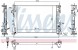 Nissens 86209595 NIS Радіатор, система охолодження двигуна nissens 60062