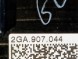 Volkswagen OE mark-2GA907044 Панель навігації кліматичної установки 2GA907044 VW Taigo T-Roc