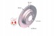 Zimmermann 109293503 ZIM Zim150.1286.20 диски гальмівні 2 шт bmw 5 e39 95