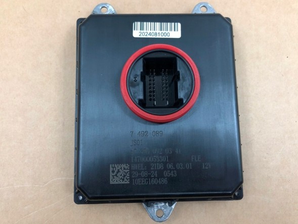 ВОЛЛЕР 7492089  H.169/322. Інвертор лампи адаптивний full led 7492089 для bmw серії x1 f48 f49