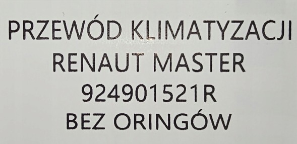 Renault OE 924901521R RENAULT OE ШНУР КОНДИЦІОНУВАННЯ ПОВІТРЯ RENAULT MASTER III / МАСТЕР III ЛІФТ