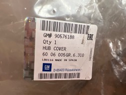 Opel OE 90576188, DWP545121OE Ковпаки комплект ковпаків 14" Opel Corsa C 90576188 Нові оригінальні