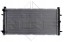 NRF 509514 509514/Nrf радіатор охолодження vw t4 1,9-2,5td