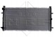 NRF 509514 509514/Nrf радіатор охолодження vw t4 1,9-2,5td